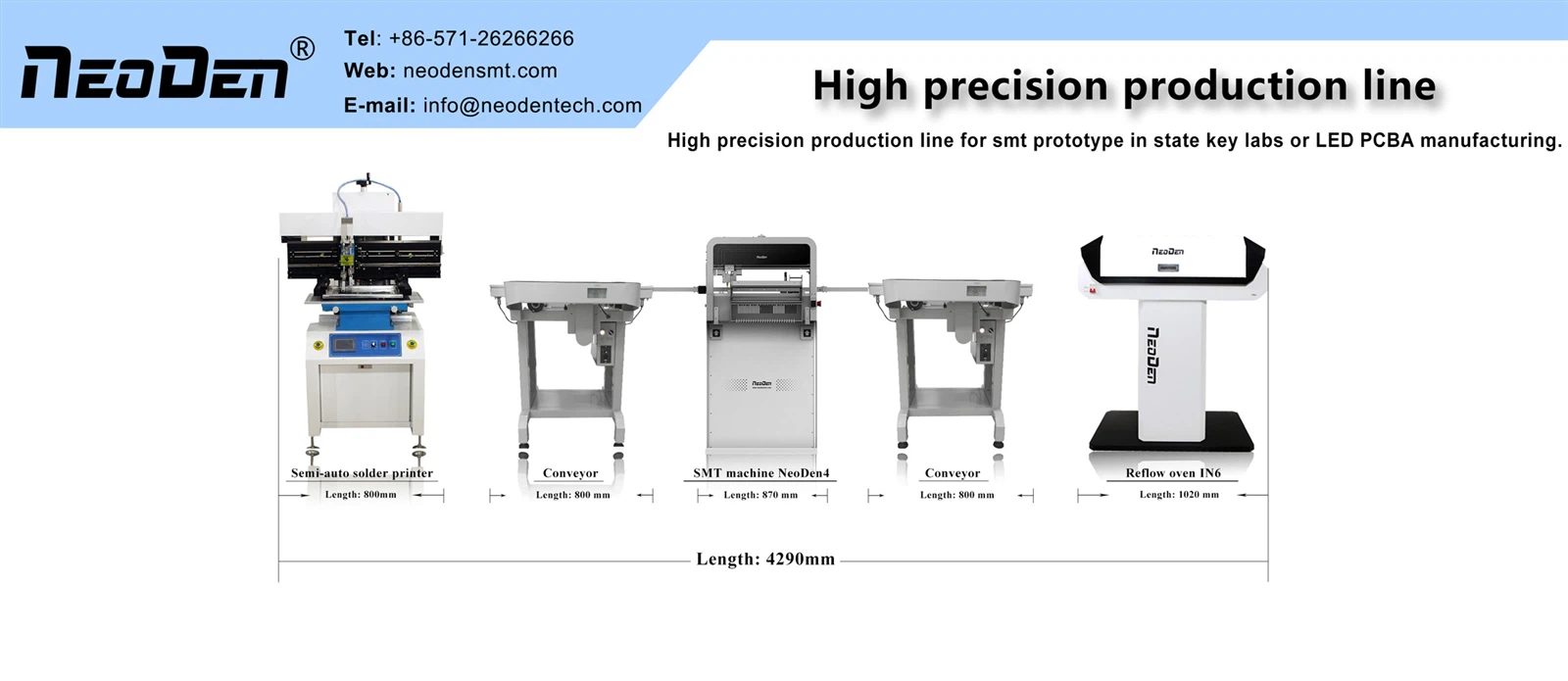 smt line smt line